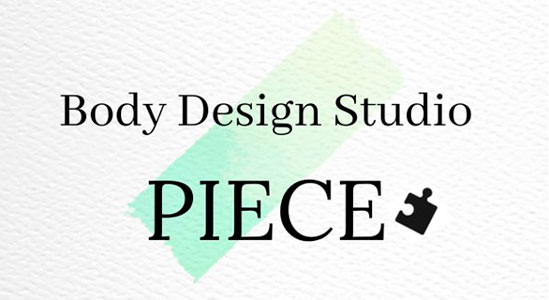 Body Design Studio PIECE （ボディデザインスタジオ　ピース）